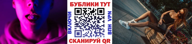 продажа наркотиков  Снежногорск  кракен рабочий сайт  Ecstasy круглые 