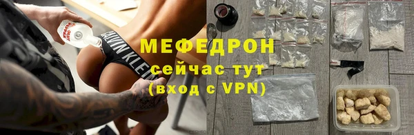 PSILOCYBIN Новодвинск
