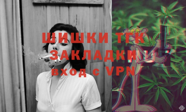 гашиш Новокубанск