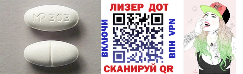где купить наркотик  Снежногорск  ЛСД экстази ecstasy 