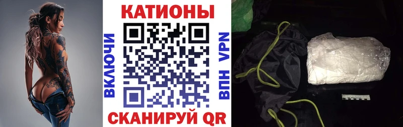 МЯУ-МЯУ мяу мяу Снежногорск